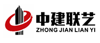 中建联艺怎么样