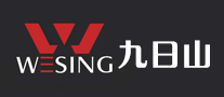 九日山WESING怎么样