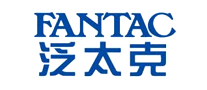 泛太克FANTAC怎么样