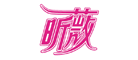 昕薇怎么样
