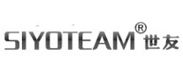 世友SIYOTEAM怎么样