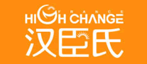 Highchange汉臣氏怎么样