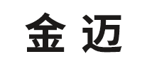 金迈KIMMAI怎么样