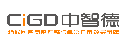 中智德怎么样