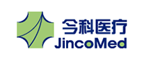 今科医疗JincoMed怎么样