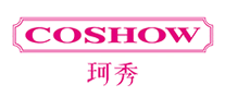 珂秀COSHOW怎么样