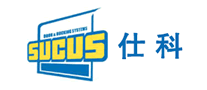 仕科SUCUS怎么样