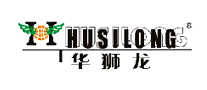 华狮龙HUASILONG怎么样