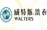 威特斯洗衣怎么样