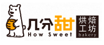 几分甜How Sweet怎么样