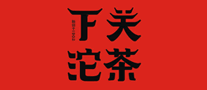 下关沱茶怎么样