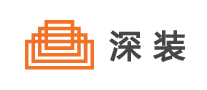 深装怎么样