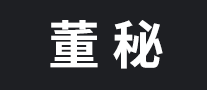 数据堂DATATANG怎么样