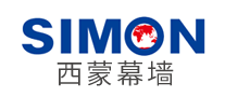 西蒙幕墙SIMON怎么样