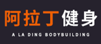 阿拉丁健身怎么样