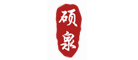 硕泉怎么样