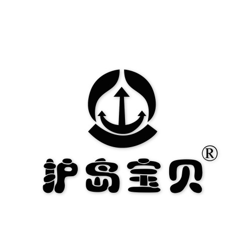 护岛宝贝怎么样
