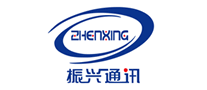 振兴通讯ZHENXING怎么样