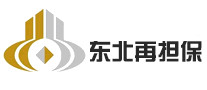 东北再担保怎么样
