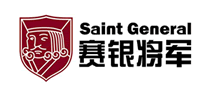 赛银将军SaintGeneral怎么样