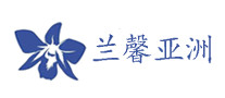 兰馨亚洲怎么样