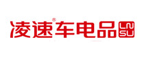 凌速Lnsu怎么样