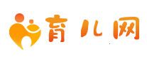 育儿网怎么样