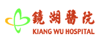 镜湖医院怎么样