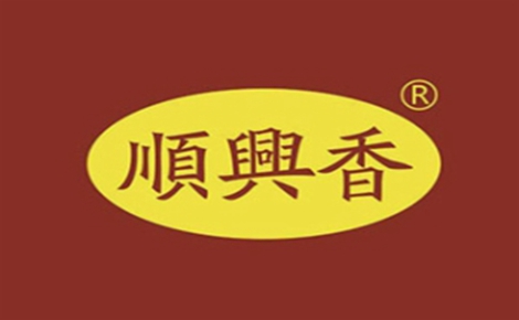 顺兴香黄焖鸡米饭怎么样
