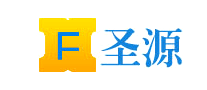 圣源怎么样
