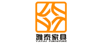 雅泰家具怎么样