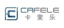 卡斐乐CAFELE怎么样