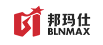 邦玛仕BLNMAX怎么样