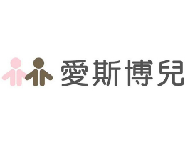 爱斯博儿怎么样