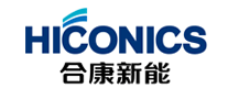 合康新能Hiconics怎么样