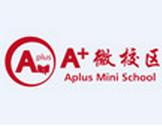 A+微校区怎么样