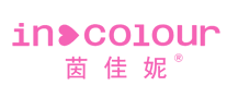 茵佳妮incolour怎么样