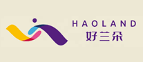 好兰朵HAOLAND怎么样