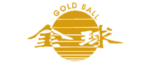 金球GoldBall怎么样