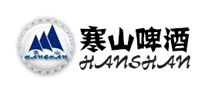 寒山啤酒怎么样
