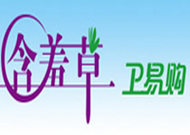 含羞草卫易购怎么样