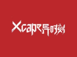 Xcape密室逃脱怎么样