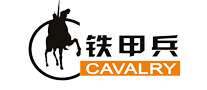 铁甲兵CAVALRY怎么样