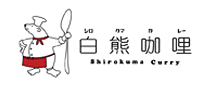 白熊咖喱怎么样