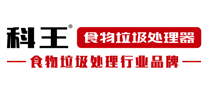 科王怎么样