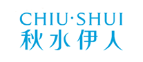 CHIUSHUI秋水伊人怎么样