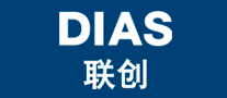 联创DIAS怎么样