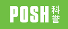 POSH科誉怎么样
