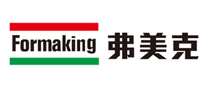 弗美克Formaking怎么样