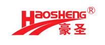 豪圣HaoSHENG怎么样
